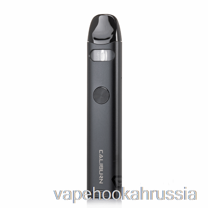 вейп-сок Uwell Caliburn A3 15w Pod System черный